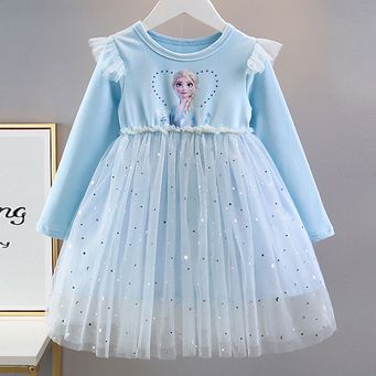 Men&rsquo;s / Women&rsquo;s / Kids' Clothing