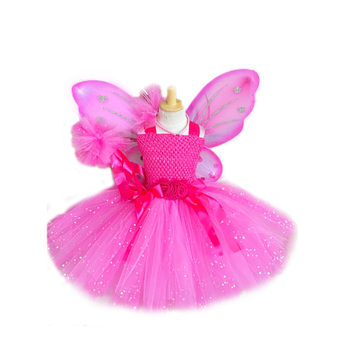 Men&rsquo;s / Women&rsquo;s / Kids' Clothing