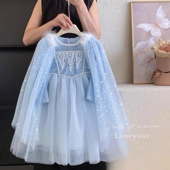 Men&rsquo;s / Women&rsquo;s / Kids' Clothing