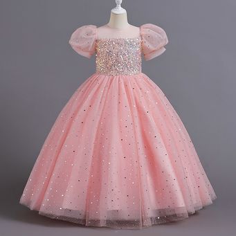 Men&rsquo;s / Women&rsquo;s / Kids' Clothing