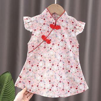 Men&rsquo;s / Women&rsquo;s / Kids' Clothing