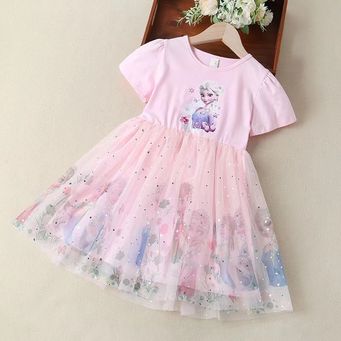 Men&rsquo;s / Women&rsquo;s / Kids' Clothing