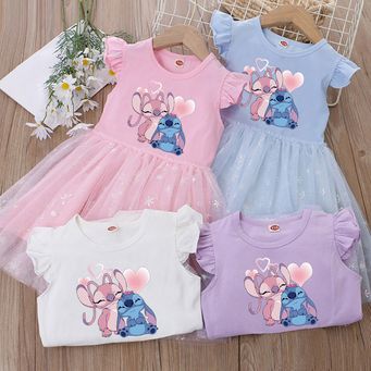 Men&rsquo;s / Women&rsquo;s / Kids' Clothing