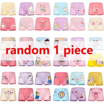 Men&rsquo;s / Women&rsquo;s / Kids' Clothing