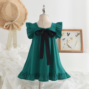 Men&rsquo;s / Women&rsquo;s / Kids' Clothing