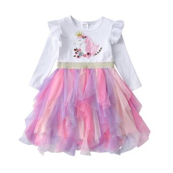 Men&rsquo;s / Women&rsquo;s / Kids' Clothing