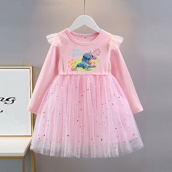 Men&rsquo;s / Women&rsquo;s / Kids' Clothing