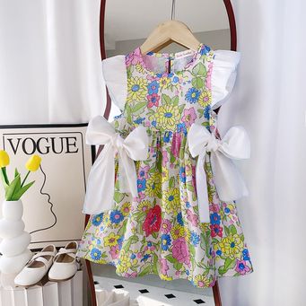 Men&rsquo;s / Women&rsquo;s / Kids' Clothing
