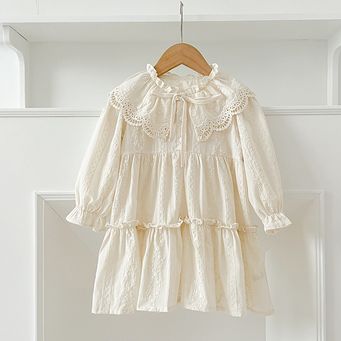 Men&rsquo;s / Women&rsquo;s / Kids' Clothing