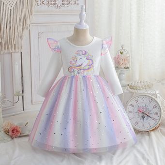 Men&rsquo;s / Women&rsquo;s / Kids' Clothing