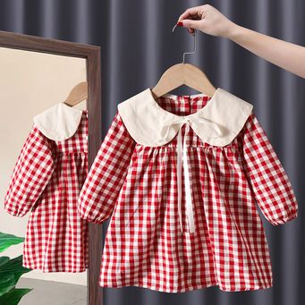 Men&rsquo;s / Women&rsquo;s / Kids' Clothing
