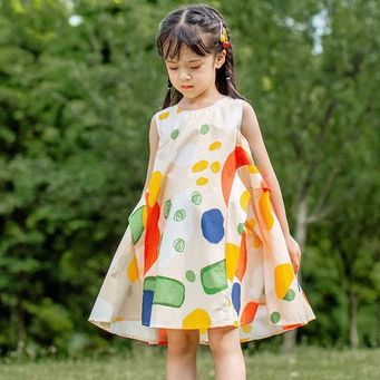 Men&rsquo;s / Women&rsquo;s / Kids' Clothing