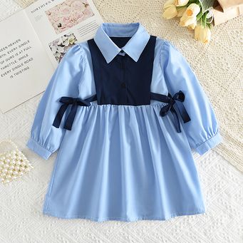 Men&rsquo;s / Women&rsquo;s / Kids' Clothing