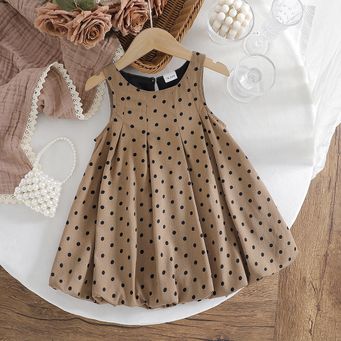 Men&rsquo;s / Women&rsquo;s / Kids' Clothing