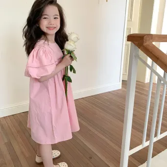 Men&rsquo;s / Women&rsquo;s / Kids' Clothing