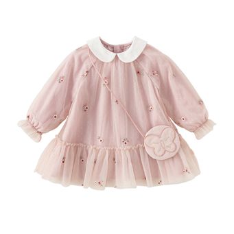 Men&rsquo;s / Women&rsquo;s / Kids' Clothing