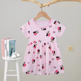Men&rsquo;s / Women&rsquo;s / Kids' Clothing