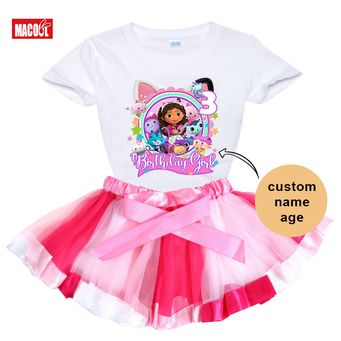 Men&rsquo;s / Women&rsquo;s / Kids' Clothing