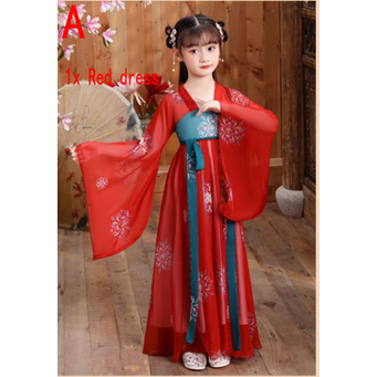 Men&rsquo;s / Women&rsquo;s / Kids' Clothing