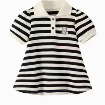 Men&rsquo;s / Women&rsquo;s / Kids' Clothing