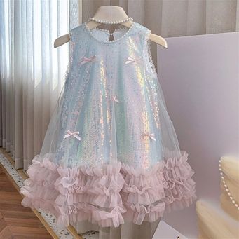 Men&rsquo;s / Women&rsquo;s / Kids' Clothing