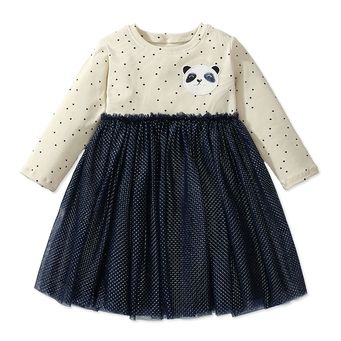 Men&rsquo;s / Women&rsquo;s / Kids' Clothing