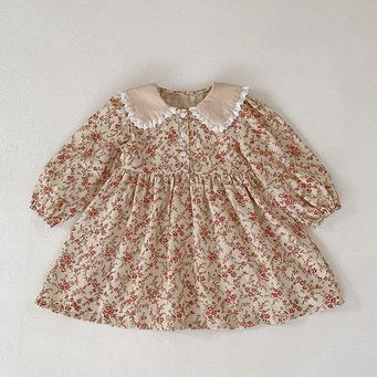 Men&rsquo;s / Women&rsquo;s / Kids' Clothing