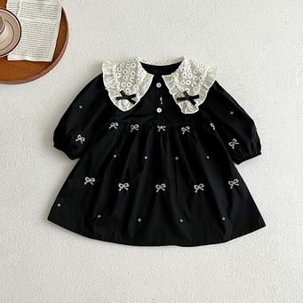 Men&rsquo;s / Women&rsquo;s / Kids' Clothing