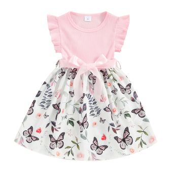 Men&rsquo;s / Women&rsquo;s / Kids' Clothing