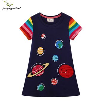 Men&rsquo;s / Women&rsquo;s / Kids' Clothing