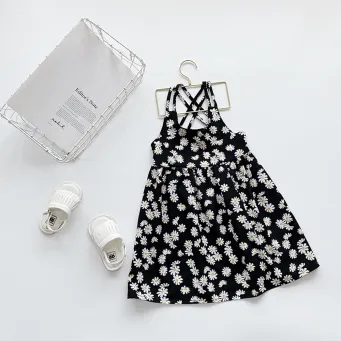 Men&rsquo;s / Women&rsquo;s / Kids' Clothing