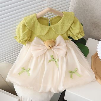 Men&rsquo;s / Women&rsquo;s / Kids' Clothing