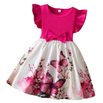 Men&rsquo;s / Women&rsquo;s / Kids' Clothing