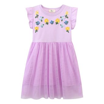 Men&rsquo;s / Women&rsquo;s / Kids' Clothing