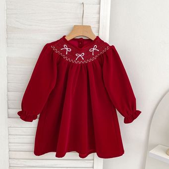 Men&rsquo;s / Women&rsquo;s / Kids' Clothing