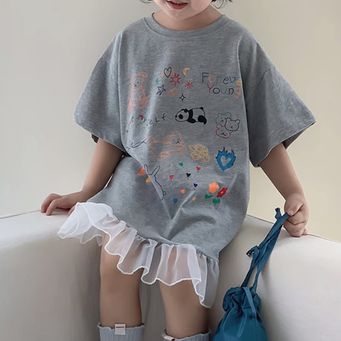 Men&rsquo;s / Women&rsquo;s / Kids' Clothing