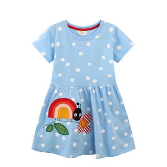 Men&rsquo;s / Women&rsquo;s / Kids' Clothing
