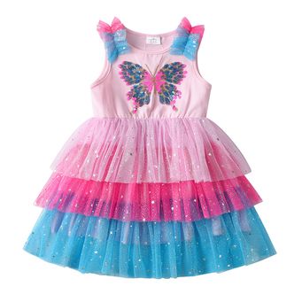 Men&rsquo;s / Women&rsquo;s / Kids' Clothing