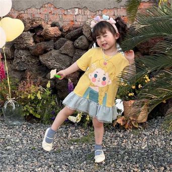 Men&rsquo;s / Women&rsquo;s / Kids' Clothing