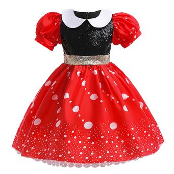 Men&rsquo;s / Women&rsquo;s / Kids' Clothing