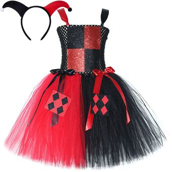 Men&rsquo;s / Women&rsquo;s / Kids' Clothing