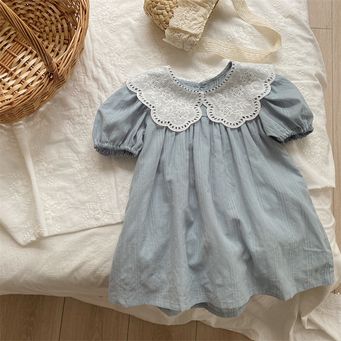 Men&rsquo;s / Women&rsquo;s / Kids' Clothing