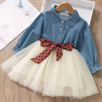 Men&rsquo;s / Women&rsquo;s / Kids' Clothing
