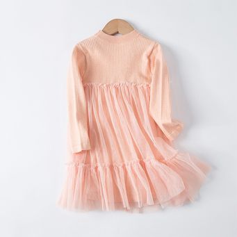 Men&rsquo;s / Women&rsquo;s / Kids' Clothing