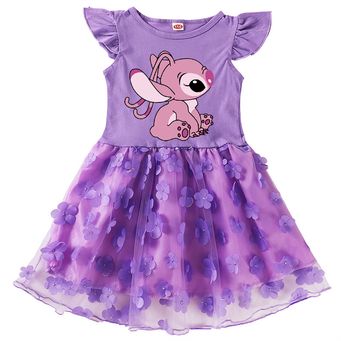 Men&rsquo;s / Women&rsquo;s / Kids' Clothing