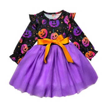 Men&rsquo;s / Women&rsquo;s / Kids' Clothing