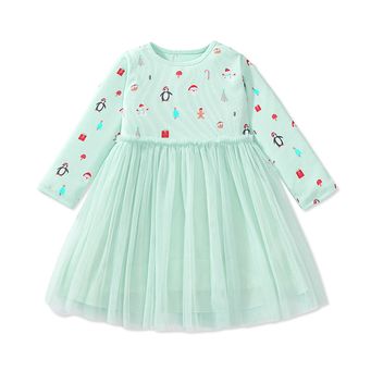 Men&rsquo;s / Women&rsquo;s / Kids' Clothing