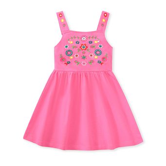Men&rsquo;s / Women&rsquo;s / Kids' Clothing
