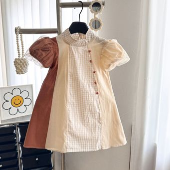 Men&rsquo;s / Women&rsquo;s / Kids' Clothing