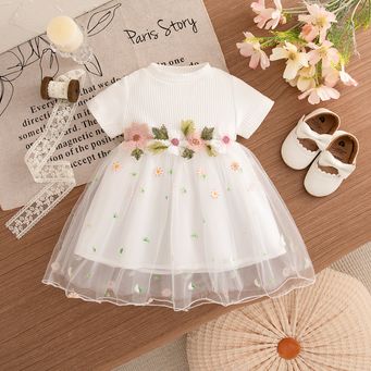 Baby Clothing